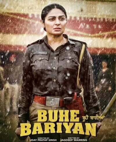 Buhey Bariyan 2023 Buhey Bariyan 2023 Punjabi movie download